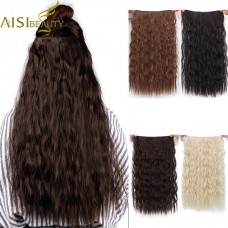 Long Clips in Hair Extension Synthetic Natural Hair Water Wave Blonde Black 22" For Women Heat Resistant freeship 15 days