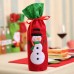 Wine Bottle Bags Christmas Decorations Santa Claus Snowman Champagne Sequins Holders freeship 14 days